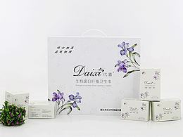 衛(wèi)生用品包裝設(shè)計(jì)