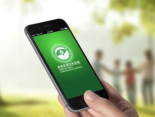 医院APP设计（个人主页-ZMTI2MTI3ODg=） - APP界面 - 站酷设计师zhw_2002_0_0原创素材 - 站酷ZCOOL