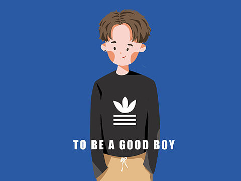 《TO BE A GOOD BOY》第一談（個(gè)人主頁(yè)-ZMjgxOTU1NDQ=） - 創(chuàng)作習(xí)作 - 站酷設(shè)計(jì)師張臉丸子原創(chuàng)素材 - 站酷ZCOOL