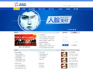 企业网站（个人主页-ZNzQzMDQ0MA==） - 企业官网 - 站酷设计师金云水月原创素材 - 站酷ZCOOL