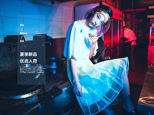 新品发布 日系女装