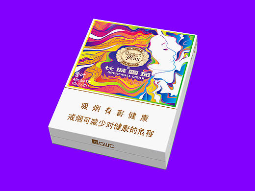 川渝新品雪茄包装设计