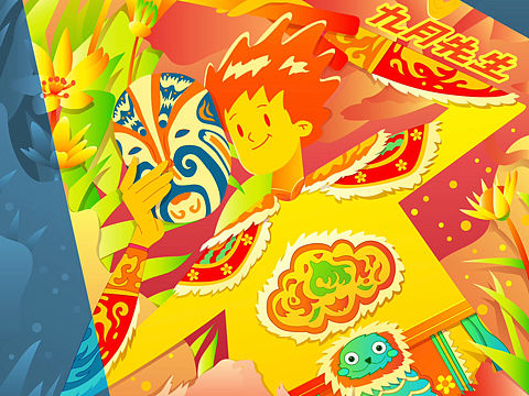 潮汕英歌的小插画