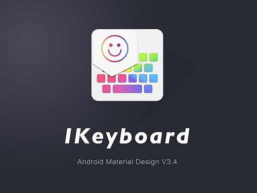 iKeyboard（个人主页-ZMTAwODM2NTY=） - APP界面 - 站酷设计师沫小辰原创素材 - 站酷ZCOOL