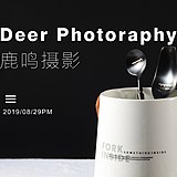 鹿鸣摄影工作室的头像