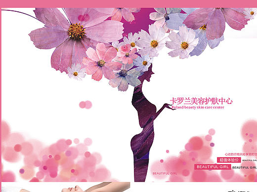 画册 