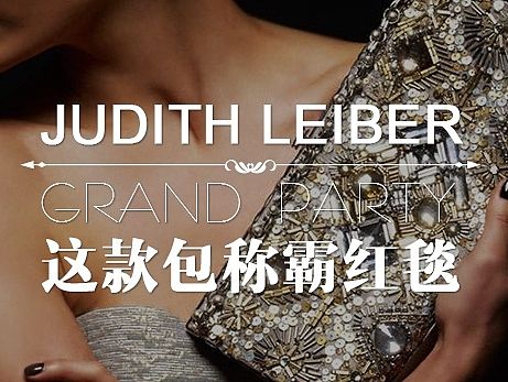 ymt的一些banner - 唇膏,奢侈品,化妆品,保健品,黑五,中秋等