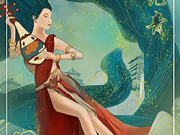 大广赛【青丝三千】