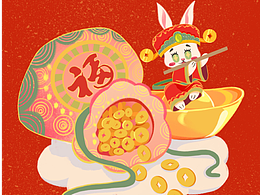 小兔過(guò)年《兔年插畫》