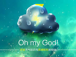 资源可下载 