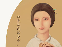 寻常人