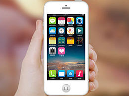 以软件小恩爱为基础做的ae app展示练习