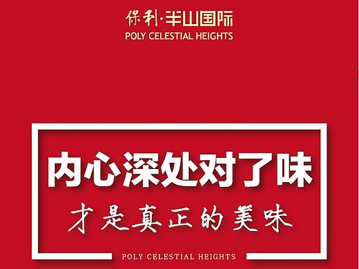 微信（个人主页-ZMTM5NzEyMDA=） - 宣传物料 - 站酷设计师啊啊啊啊啊_up原创素材 - 站酷ZCOOL