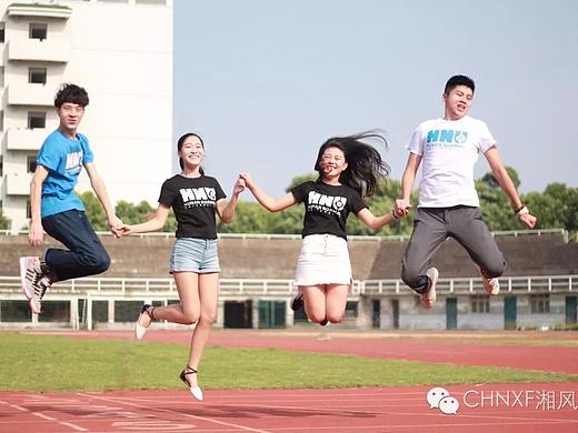 【文化衫】|师大,你是我的青春