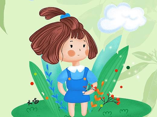 刘大丫系列(二)