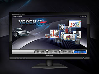 一成汽车-检测appUI（个人主页-ZNzUxOTE2NA==） - APP界面 - 站酷设计师艾艺人原创素材 - 站酷ZCOOL