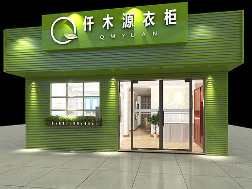 仟木源门头设计