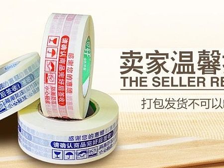 新手第一次設計（個人主頁-ZMTMwOTY5NzY=） - 運營設計 - 站酷設計師文承者原創(chuàng)素材 - 站酷ZCOOL