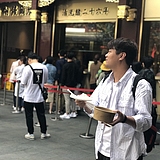 金该二爷的头像
