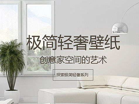 企业官网（个人主页-ZMTcwNDc2ODg=） - 企业官网 - 站酷设计师lushanwei原创素材 - 站酷ZCOOL