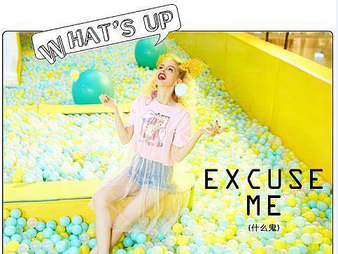 淘寶店鋪詳情頁面（個人主頁-ZMjE1MTc2ODg=） - 電商 - 站酷設(shè)計師薄荷綠的微風(fēng)原創(chuàng)素材 - 站酷ZCOOL