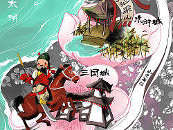 无锡地图实验稿