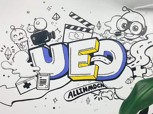 唯医UED 形象墙（个人主页-ZMTc2NjYwMjQ=） - 新锐潮流插画 - 站酷设计师S吉吉原创素材 - 站酷ZCOOL