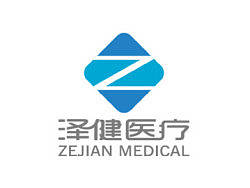 广州泽健医疗器械有限公司