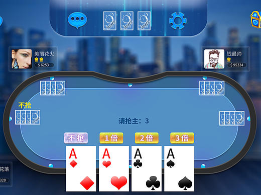 第一次制作棋牌游戲界面（個人主頁-ZMjE1MzQ3NDQ=） - 游戲UI - 站酷設(shè)計師雪雪snow23原創(chuàng)素材 - 站酷ZCOOL