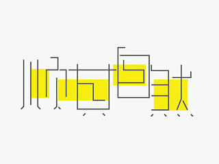 字体练习