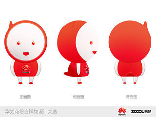 科技时代 爱·华为（个人主页-ZNjE3NDkwOA==） - 品牌 - 站酷设计师麒雅原创素材 - 站酷ZCOOL