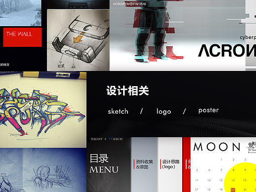 产品设计（个人主页-ZMTcyOTMyMDg=） - 工业用品/机械 - 站酷设计师Rchange原创素材 - 站酷ZCOOL