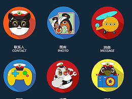 黑貓警長 手機(jī)主題