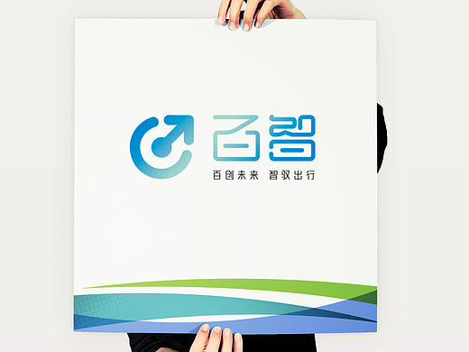 百智无人车