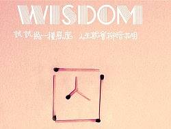 两个人生的小感悟