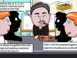 四格漫画