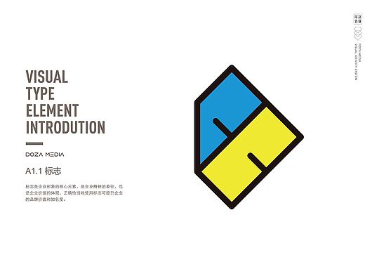 谁知道他的意义吗（个人主页-ZNDMxMTIzMzY=） - Logo - 站酷设计师Z12868066原创素材 - 站酷ZCOOL