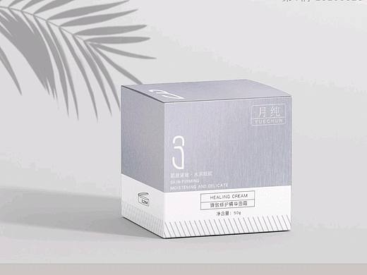 创意简约风格护肤品包装设计