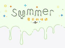 icecream icon 圖標 冰激凌 