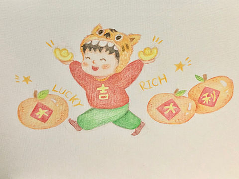 儿童插画—大吉大利