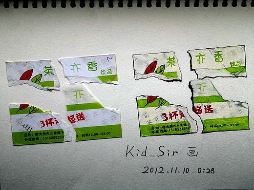 1比1（个人主页-ZMTIzMjk4NzI=） - 创作习作 - 站酷设计师势仔仔原创素材 - 站酷ZCOOL