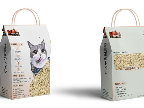 猫砂方案飞机稿（个人主页-ZMzU5NTM1MTY=） - 包装 - 站酷设计师要命不会平面原创素材 - 站酷ZCOOL