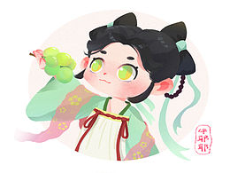 香印青提古风拟人