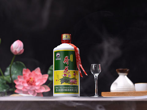 荷花酒白酒拍摄摄影