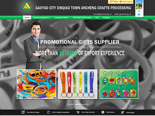 阿里巴巴國際站設計-硅膠禮品（個人主頁-ZMTYxMTg5Njg=） - 電商 - 站酷設計師MARK哥哥原創(chuàng)素材 - 站酷ZCOOL