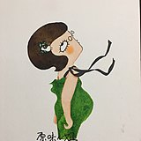 原味儿姐的头像