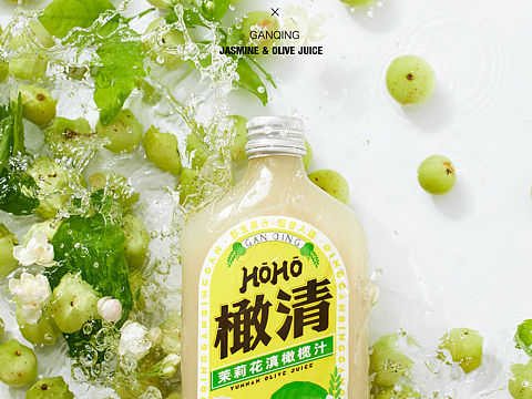 静物摄影 | 橄清饮料