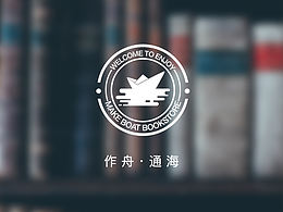 书店app