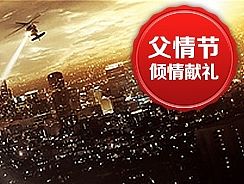 影音播放器APP banner 集合四