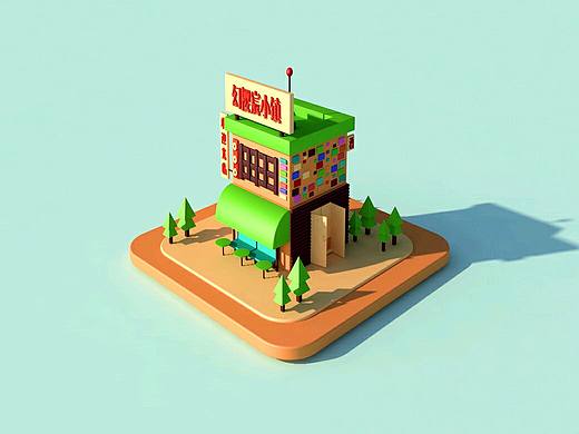C4d 小房子